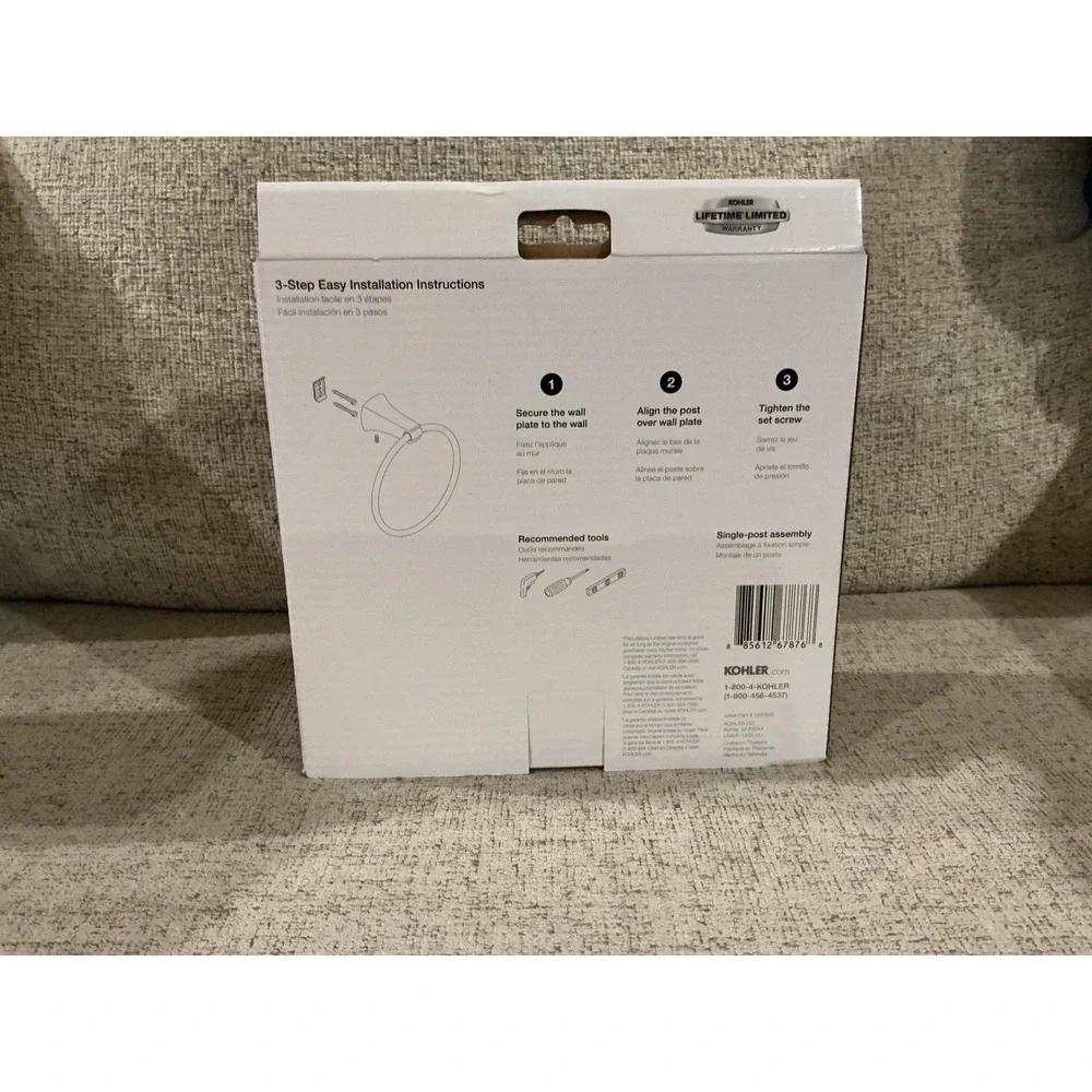 Kohler Rubicon Polished Chrome Towel Ring R26114-CP Wall Mount Bathroom Hardware
